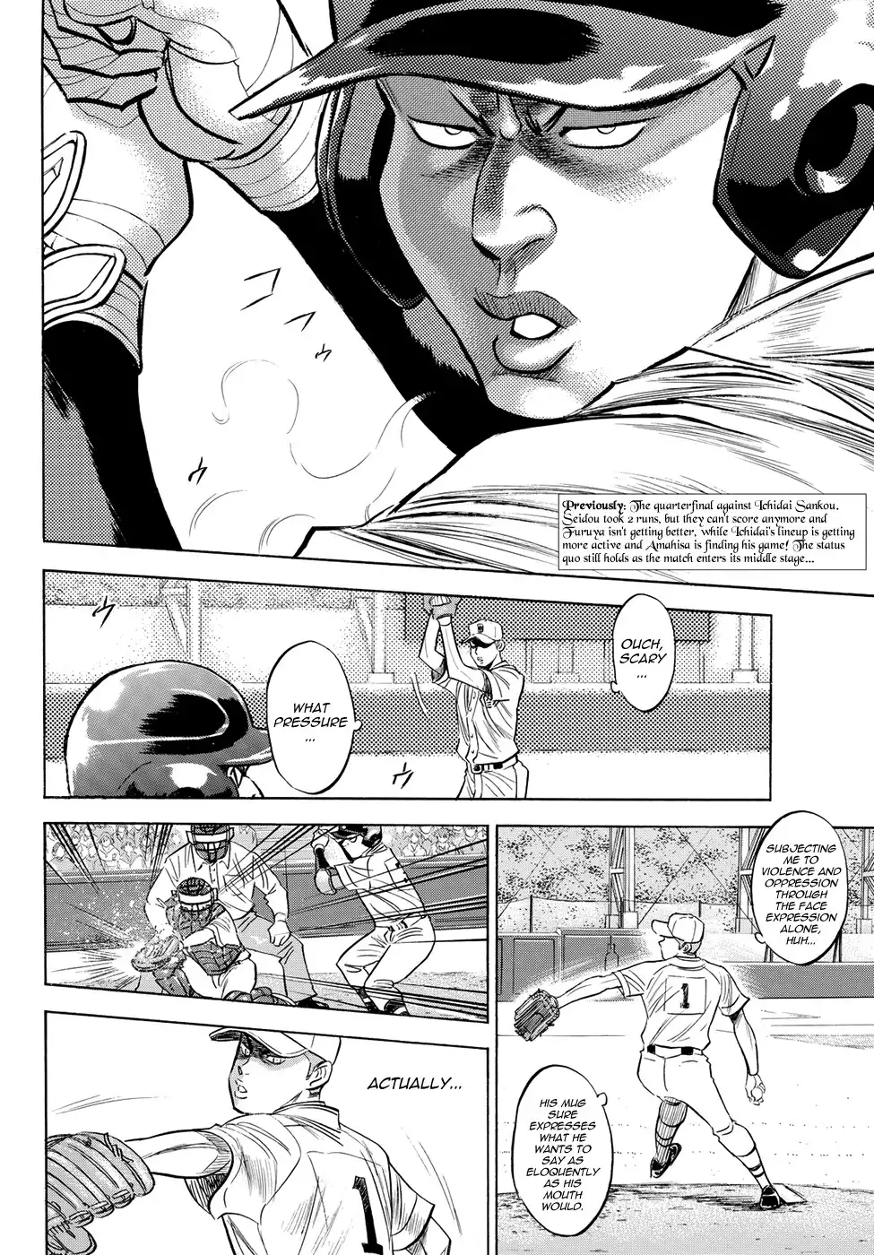 Daiya no A - Act II Chapter 40 2